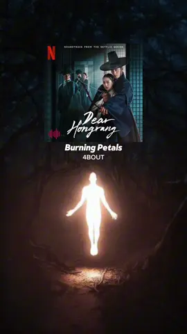 this OST is a MASTERPIECE 🙂‍↕️🙌#leejaewook #joboah #dearhongrang #kdramas #koreandrama #kdrama #kdramalover #xyzbca #fyp 