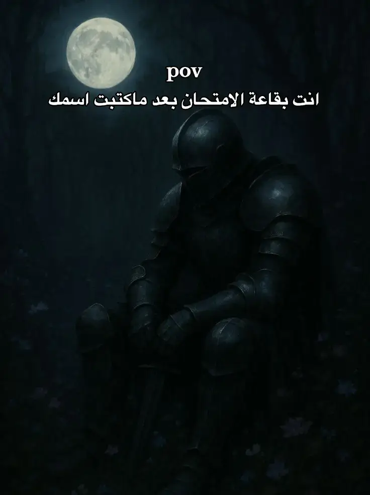 #fyp 