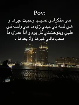 #fyp #foryoupage #explore #fyppppppppppppppppppppppp #fyppoppppppppppppppppppppppp #f 