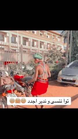 #محمود_الجبلي #طرابلس_بنغازي_المرج_البيضاء_درنه_طبرق #بنغازي_طرابلس_ترهونه_رجمة_سرت_طبرق🇱🇾❤ #مالي_خلق_احط_هاشتاقات #الشعب_الصيني_ماله_حل😂😂 #تصميم_فيديوهات🎶🎤🎬 