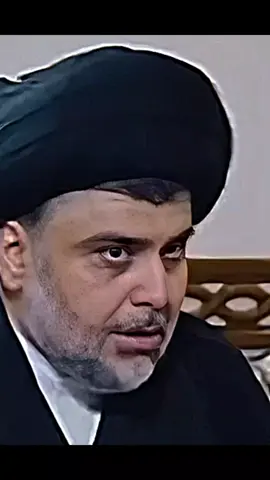من الارشيف السيد مقتدى الصدر اعزه الله تعالى #السيد_مقتدى_للصدر #fyp #العراق #اكسبلور 