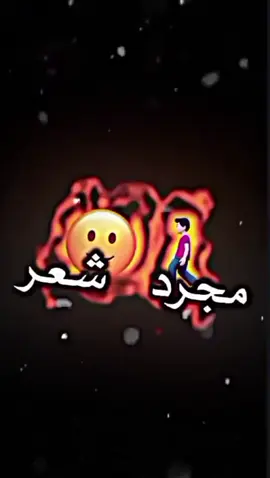 😔💔😔
