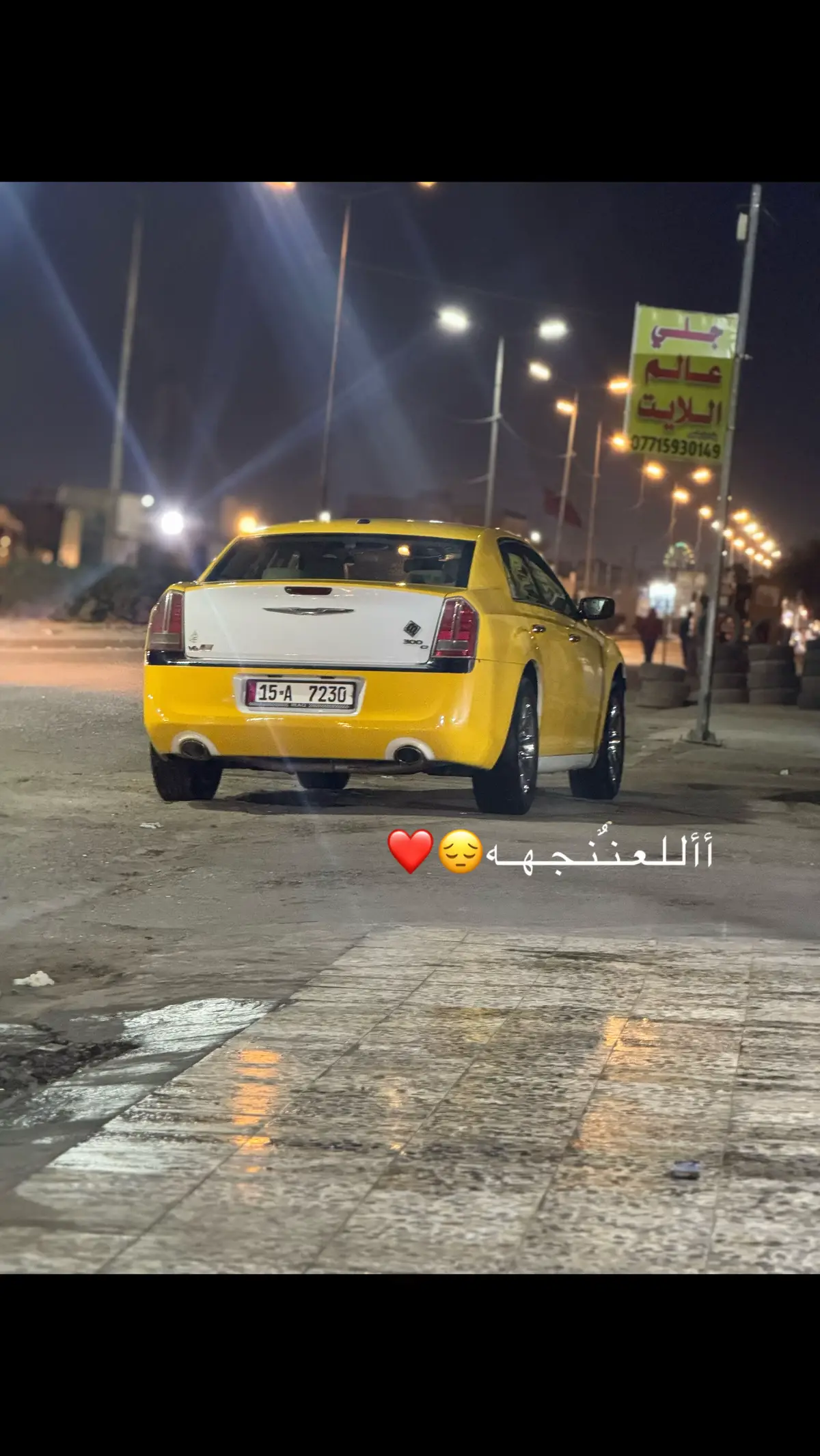 اوبامه2012