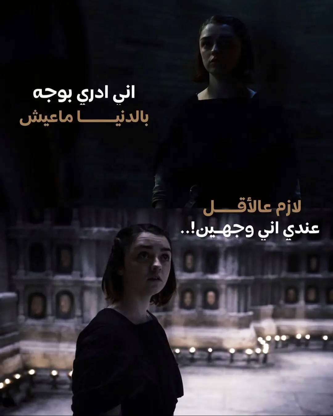 #yosoycreador #fyp #foryou #الشعر #iraq #ميسان 