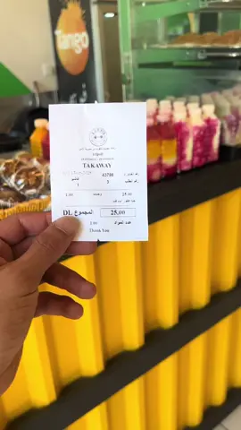 #العلواني🥀❤️ #ليبيا_طرابلس #اكل_صحي @Eat Fit | إيت فِت 