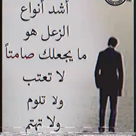 #اكسبلور #fyp #ارشيف 