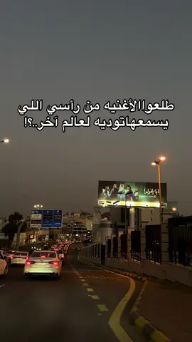#أمره إلي الله من فرق بين قلبين#اليمن🇾🇪المملكة🇸🇦 #اكسبلور 