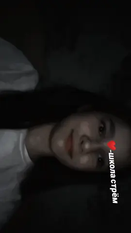 не ну всё по фактам так-то 🙄