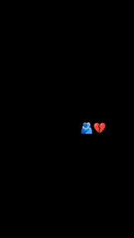 #CapCut #الخوه #💔💔💔💔💔💔💔 