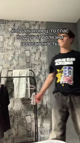 #warnsik