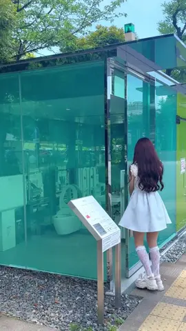 #japao #mundo #banheiro #curiosidades 