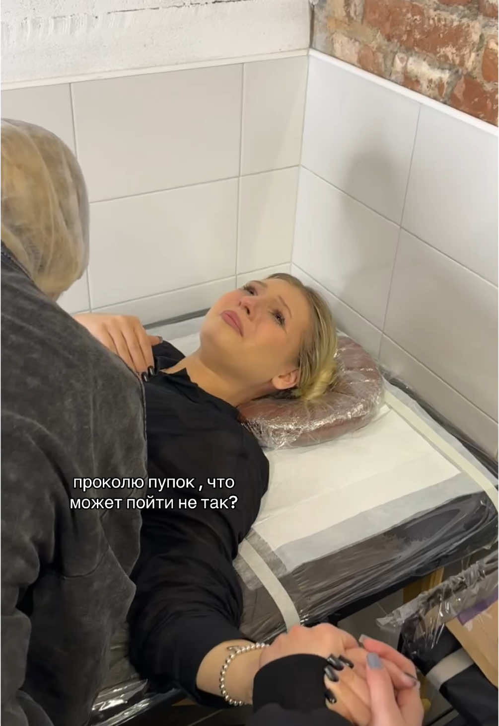 что случилось в тг- milenochk7 #fakebody 