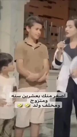 #تصميم #الشعب_الصيني_ماله_حل😂😂 