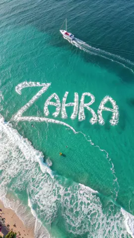 اسم ZAHRA #ترند_البحر #ترندات_تيك_توك #ترند_تيك_توك_مشاهير #ترند_الحروف