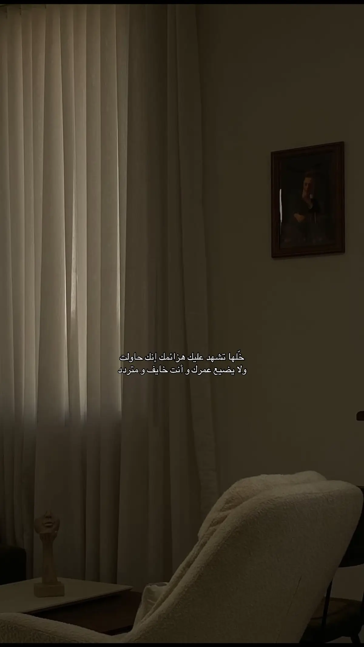 #اكسبلورexplore #مشاعر #كلام_من_القلب #اقتباسات #اقتباسات_عبارات_خواطر #مالي_خلق_احط_هاشتاقات🧢 #الشعب_الصيني_ماله_حل😂😂 #عشوائيات #fypシ゚viral #