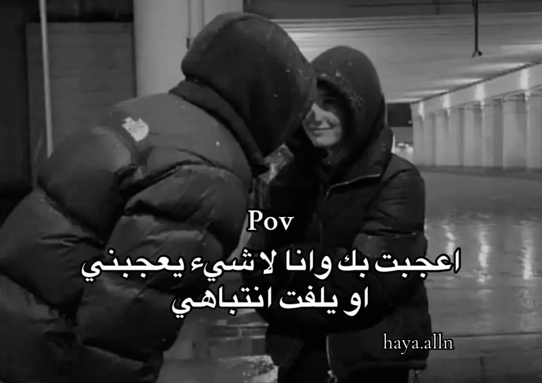#foryou #foryoupage #fy #سوريا🇸🇾 #foryoupageofficiall #fyyyyyyyyyyyyyyyy #فوريو #فوريووً #viral 