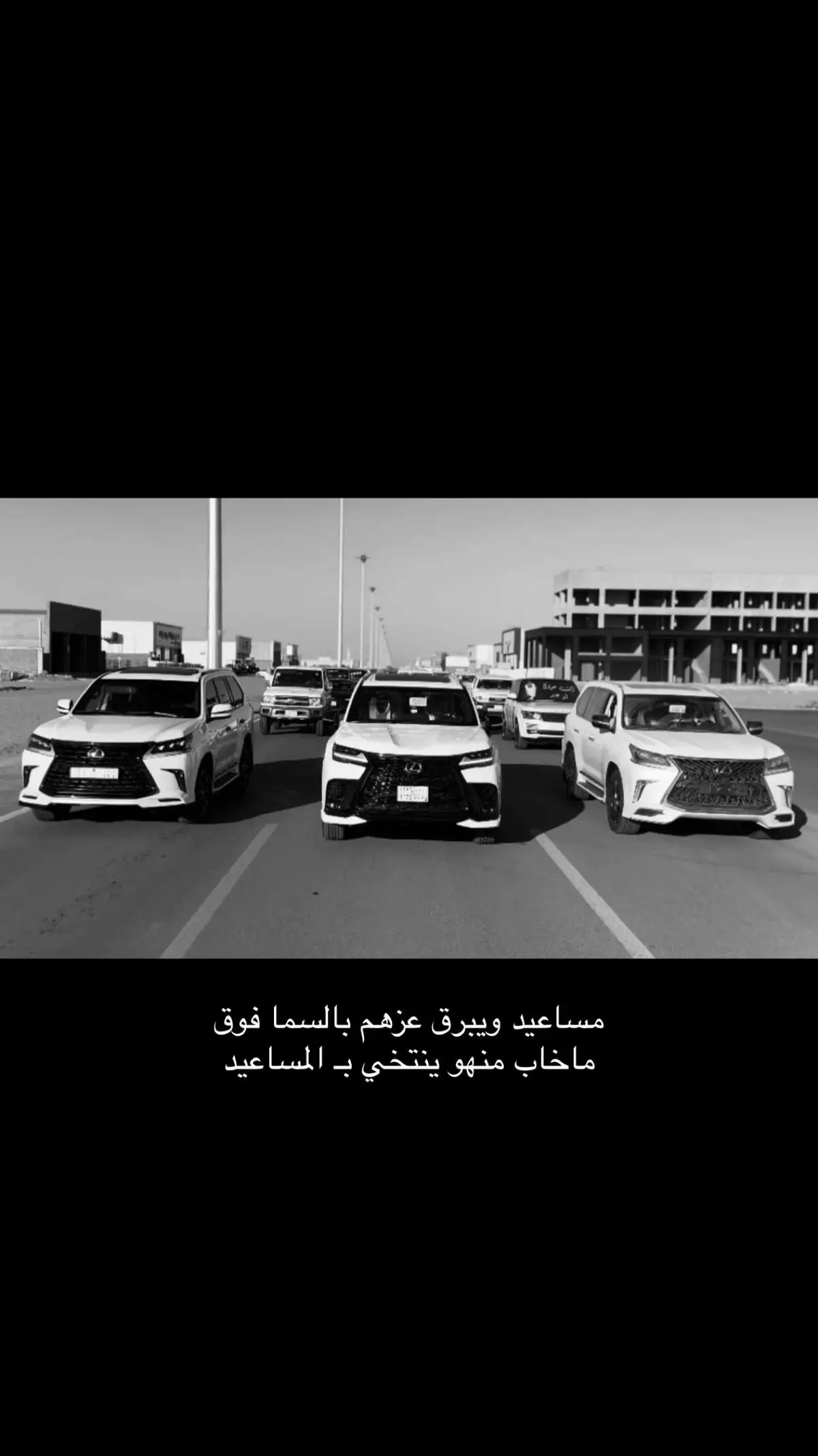 #CapCut #fyp #foryou #fyp* #اكسبلور #viral #explore #المساعيد 