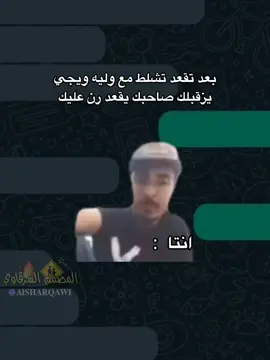 .#ليبيا🇱🇾 #اكسبلور #شعب_الصيني_ماله_حل😂😂 #تصميم_فيديوهات🎶🎤🎬 #مليون_مشاهدة❤ 