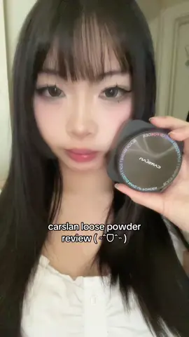 #carslan #makeup #cbeauty #fyp 