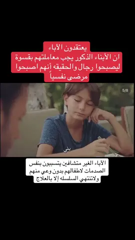 #اكسبلور #explore #الطفل_الداخلي 