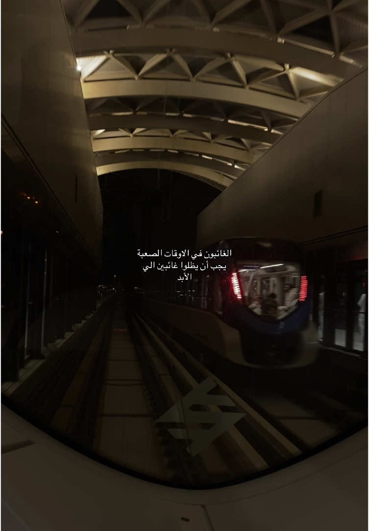 لا مكان #اكسبلور #اكسبلورexplore #explore #viraltiktok #fiba 