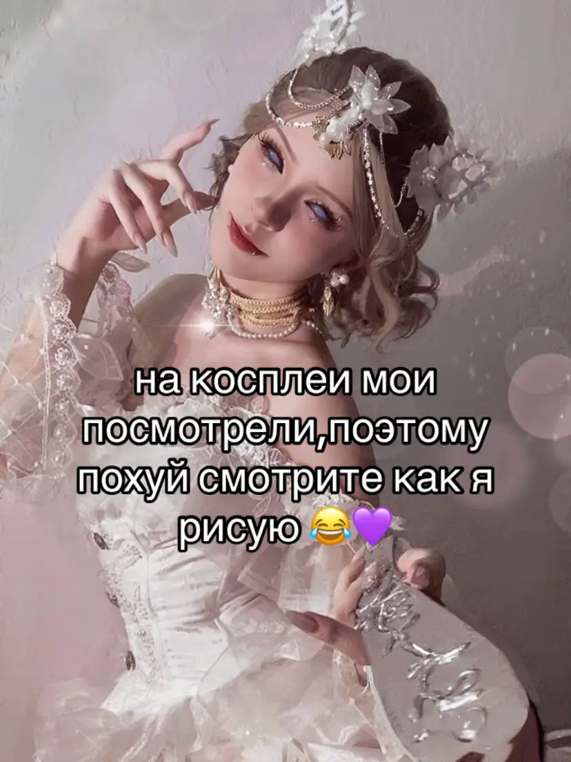 у меня комишки открыты кст 