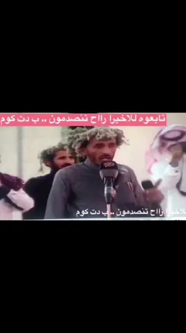 #اكسبلورexplore #tiktok #الشعب_الصيني_ماله_حل😂😂 