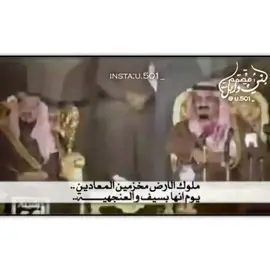 عنزه#عيال#وايل#