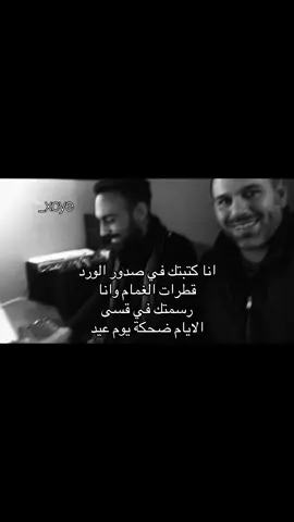 #fyp #رامي_خليل #viral #explore #m 