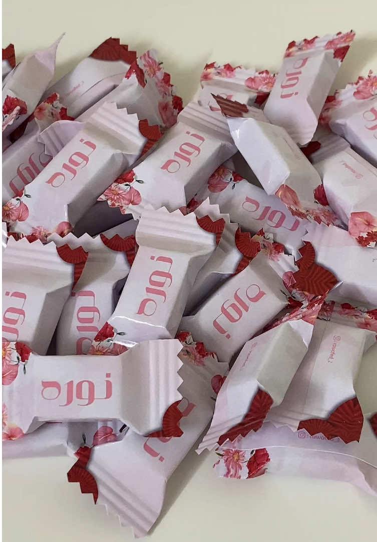 #مناديل #تعليقة_باب #ثيمات_مناسبات #ضيافة #ثيمات #ثيمات_مواليد #ثيمات_زواج #ثيم #كرت_ضيافة #توزيعات #مواليد #زواج #ملكه #تخرج #ثيمات_تخرج #ثيم #كرت_ضيافة #مشروع_تخرج #اكسبلور #اكواب #مويا #كرت_طاولة #كوب #زواج #ملكة #مغلفات_سكر 