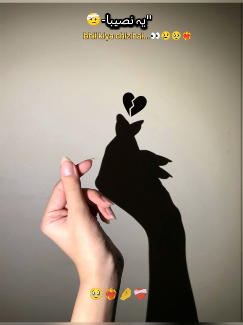 heart touching🫀😥🥀#fyp #CapCut #viewsproblem 