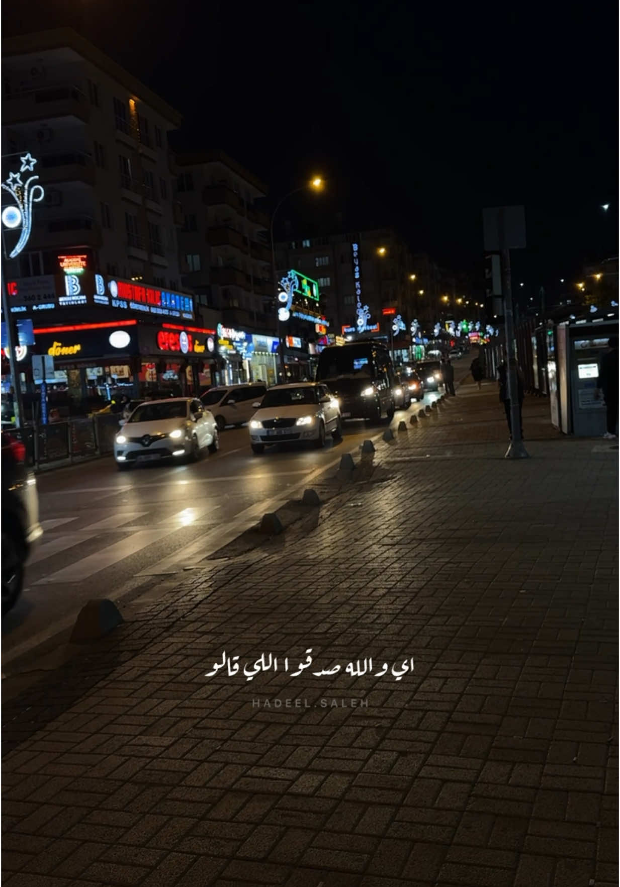 #WelcomeWassouf #تصويري #gaziantep #explore #trending #سوريا_تركيا_العراق_السعودية_الكويت #حالات_واتس 