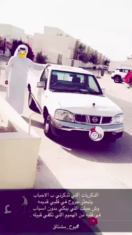 #viral #ددسن_غماره #fyp #foryou #اكسبلور 