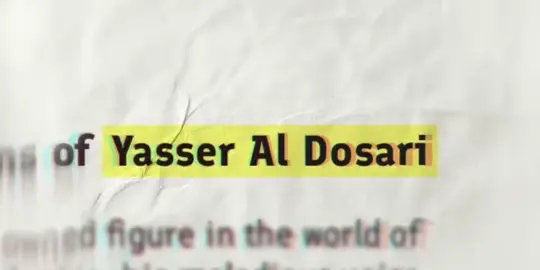 Surah Al Hashr | Verses: (23-24) | Reciter: Yasser Al Dosari | #mercifulmuslimahh #fypシ #الله #alhamdulillah #islam #quranrecitation #yasseraldosari #muslim #newspapereffect 