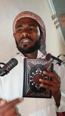 #quran #ethioneshida #muslim #ቁርአን_የልቤ_ብርሃን✅🥀🌹🕋🕌 #ነሺዳ ነሺዳ#ethiopian_tik_tok_ #funnytiktok #neshida❤ethiopiantiktok 