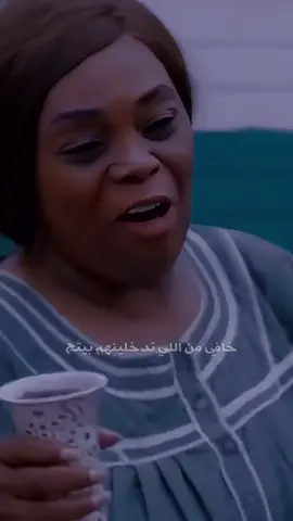 #استودعتك_الله #المملكه_العربيه_السعوديه 