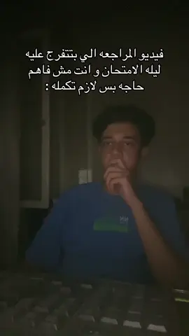 #fyp #fyyyyyyyyyyyyyyyy #viral #viralvideo #tiktok 