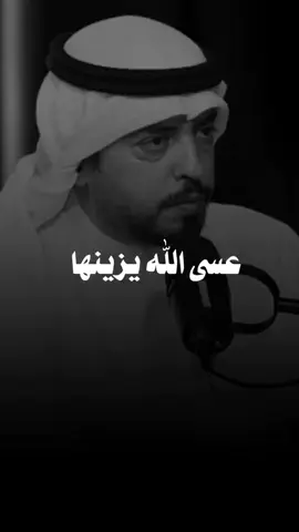 #شعراء_وذواقين_الشعر_الشعبي #fyp #اكسبلورر #تذوق_مصمم 