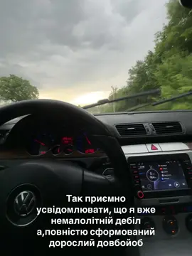 Підписочку оформіть💋🤝#vag#pasat #fazendaua #rek #fup 