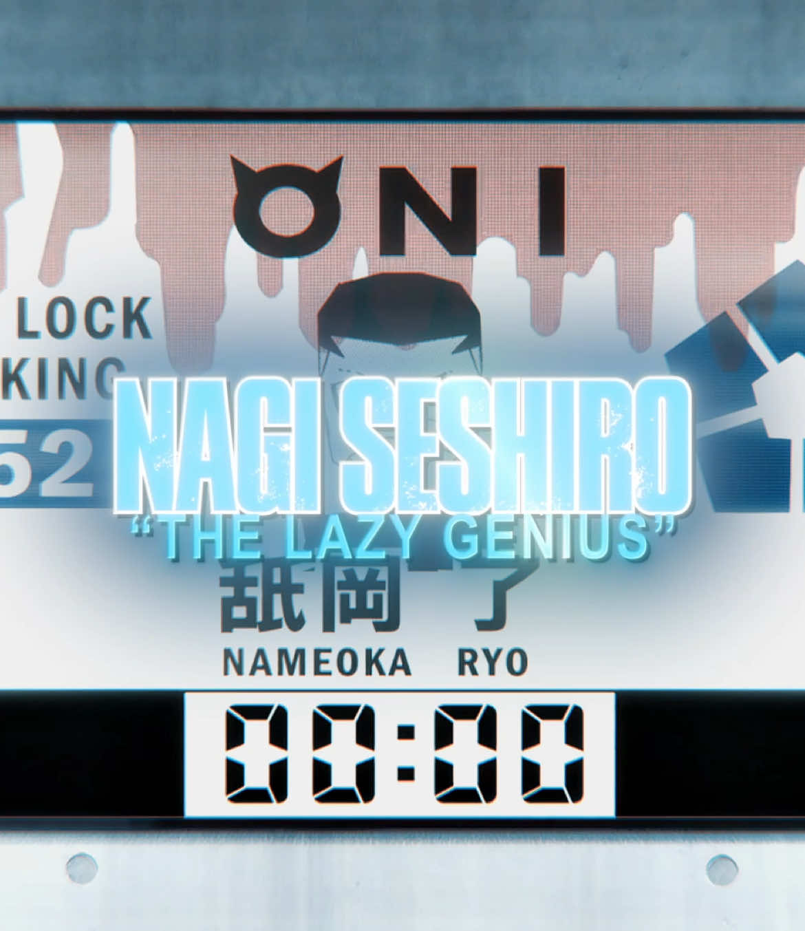 Nagi Seishiro“the lazy genius” #nagiseishiro #nagiseishiroedit #bluelock #bluelockedit #edit #fyp 