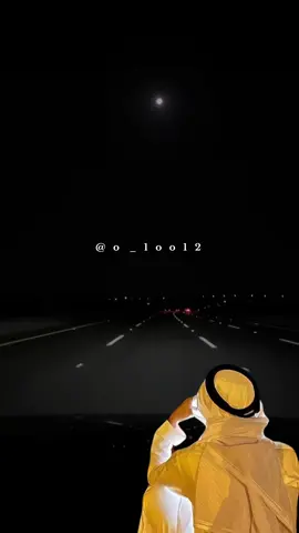 #أكسبلور_شعر_حكم_خواطر 