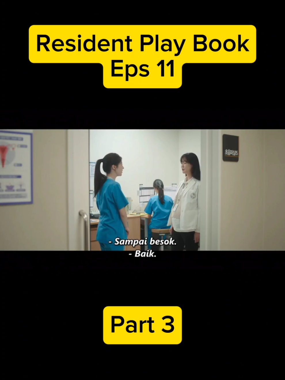 #residentplaybookdrama #dramatiktok #drakorrekomendasi #residentplaybookfulleps11 #dramachina #inilagiyakalanjutannya💪🙏 @devitrimawar @tuanputri096 @marsyaa599 @dya_008 @khnyaaaaa 