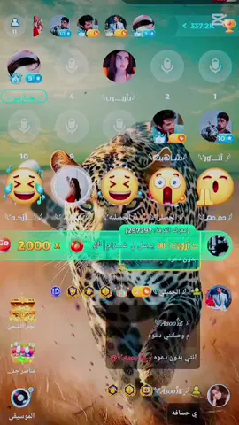 عرسنا خاص ماعزمنا كل احد عليه✌️😊 #مالي_خلق_احط_هاشتاقات #لايك #متابعه #دويتو #العراق #حالات_واتس #اغاني_عراقيه #ترند_تيك_توك #مشاهير_تيك_توك 