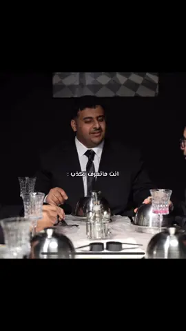 ضحكني😭😭😭😭😭😭😭 @فواز FZX l @3ADEL | عادل @IxSMA333 @BanderitaX  #فالكونز #فالكون #عادل #فواز #بندريتا #المكسيكي #الشعب_الصيني_ماله_حل😂😂 