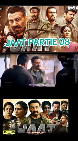JAAT PARTIE 08 EN BAMBARA 