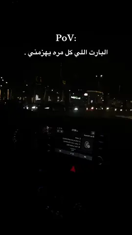❤️. #fypシ゚ #اكسبلورexplore #explore  #fypp #مالي_خلق_احط_هاشتاقات #foryou #viral #سبتو_ليه #4u #الشعب_الصيني_ماله_حل😂😂 #blue #اكسبلور #fyp 