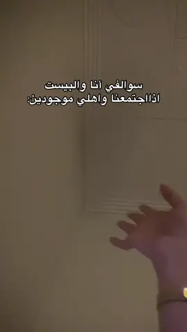 #اكسبلور 