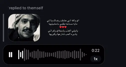 #محمد_ابن_الذيب #explore 