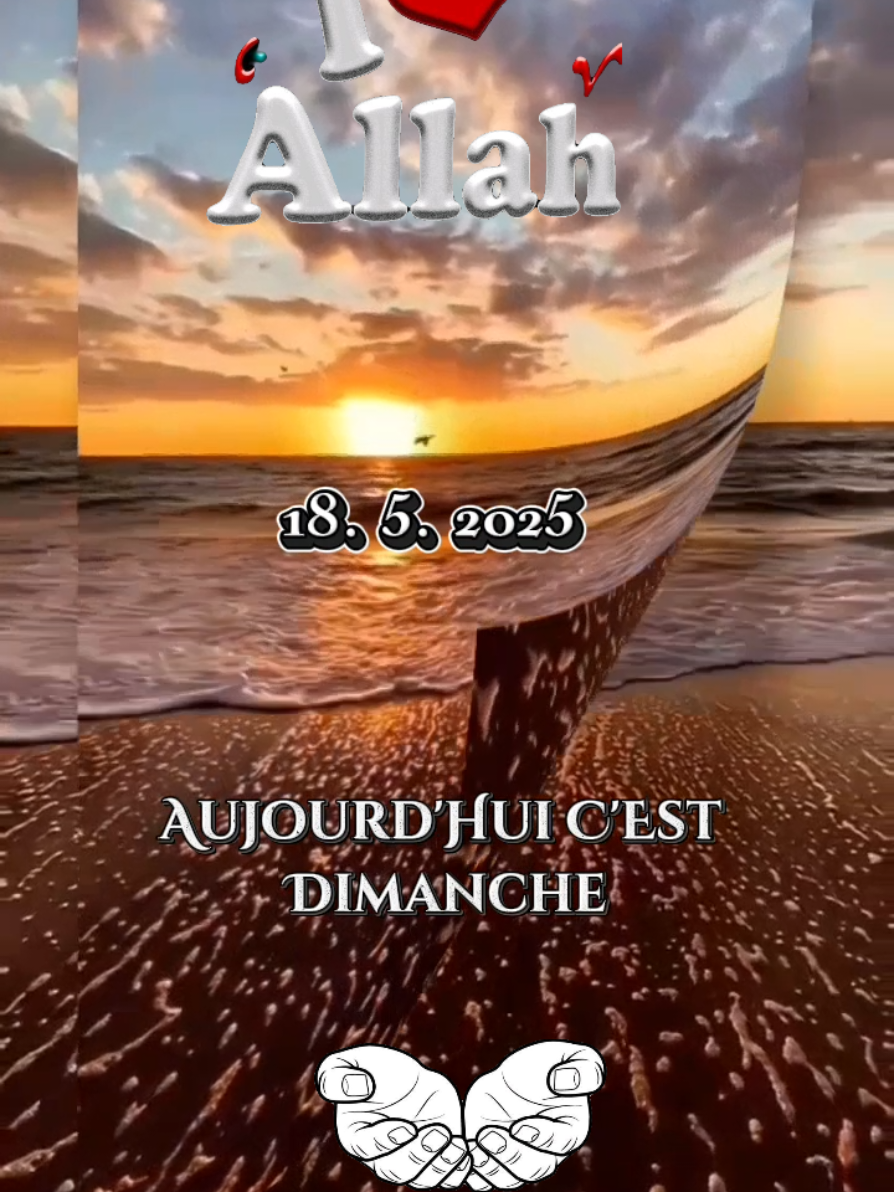 #creatorsearchinsights #bon dimanche 🤲🤲🤲🤲🤲💖💙🕋💙🕋@ILOVEUALLAH.FR 