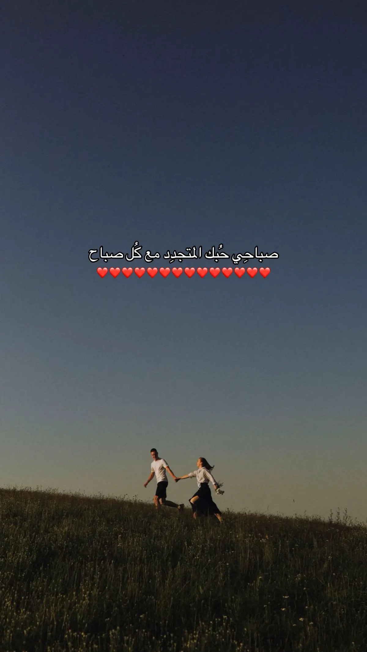 #explore 